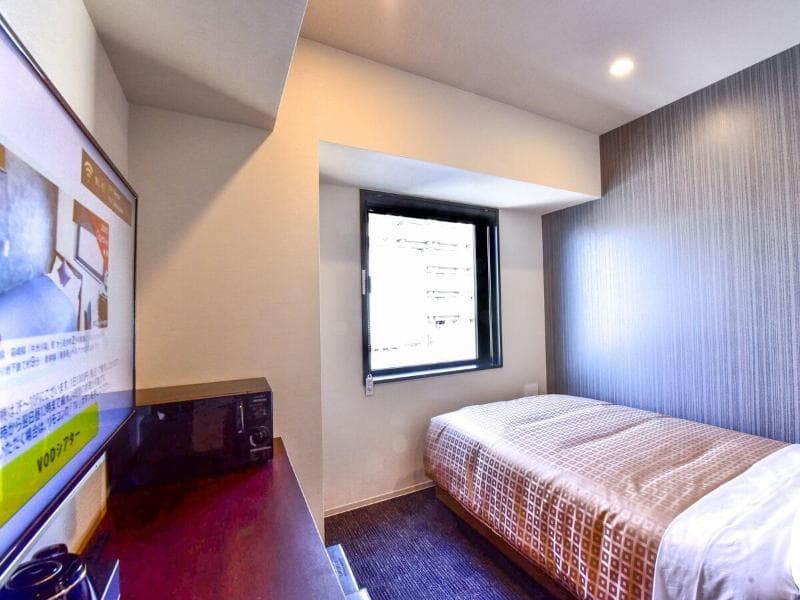 Hotel Livemax Shin-Yokohama 4