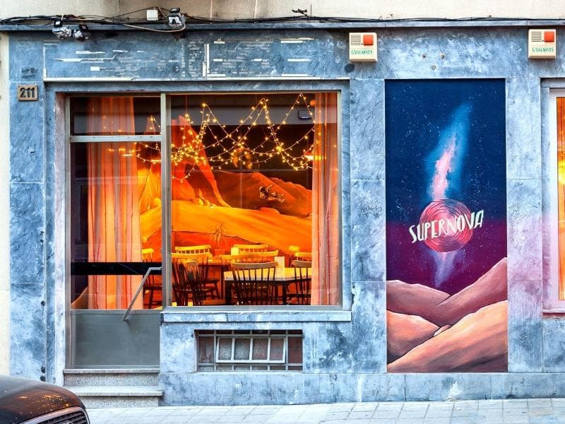 Supernova - Hostel photo 1