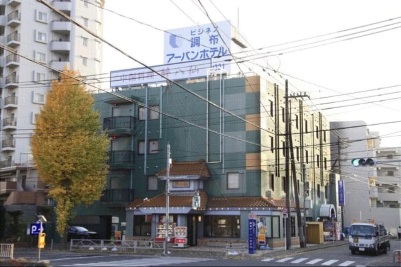 Chofu Urban Hotel 4