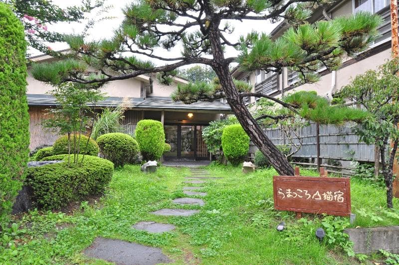 Kajiya Bekkan Ramakkoro Yamenekoyado photo 1