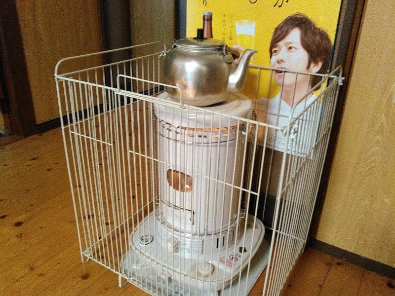 Yumeno Onsen (Adults Only) 3