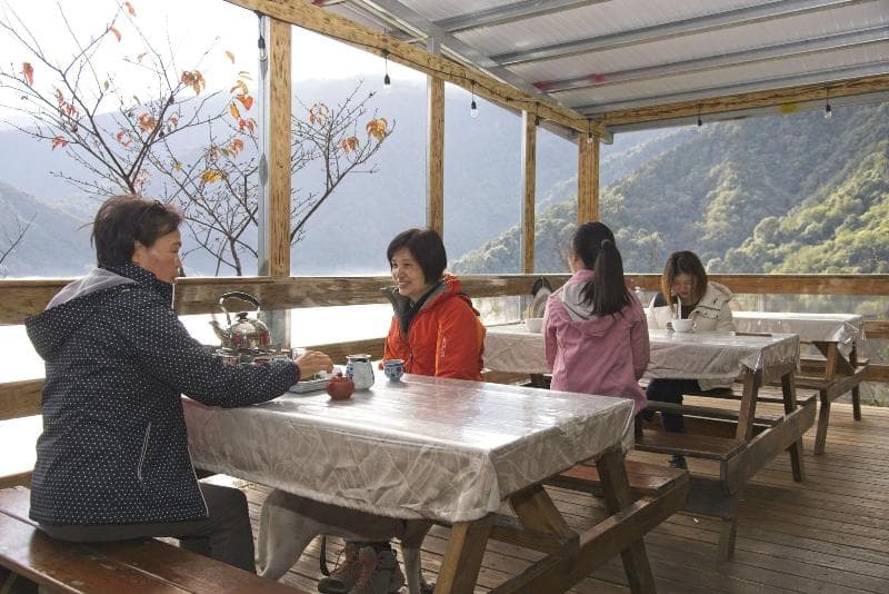 Guan Wu Chia Cao photo 1