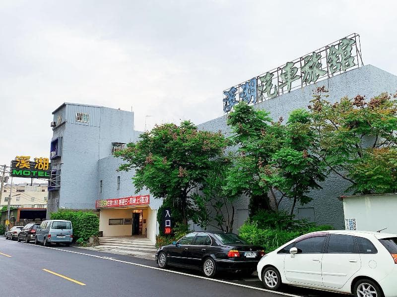 Shihua Motel 4