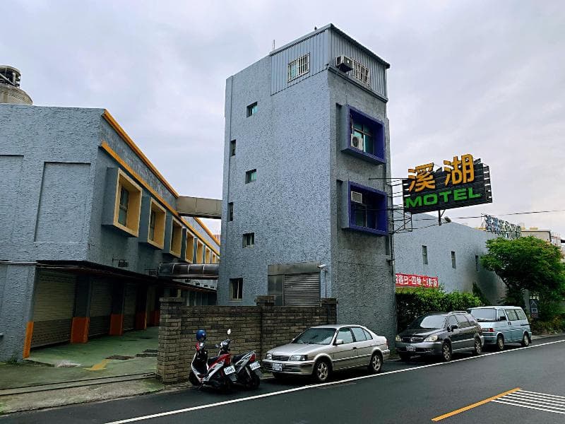 Shihua Motel main