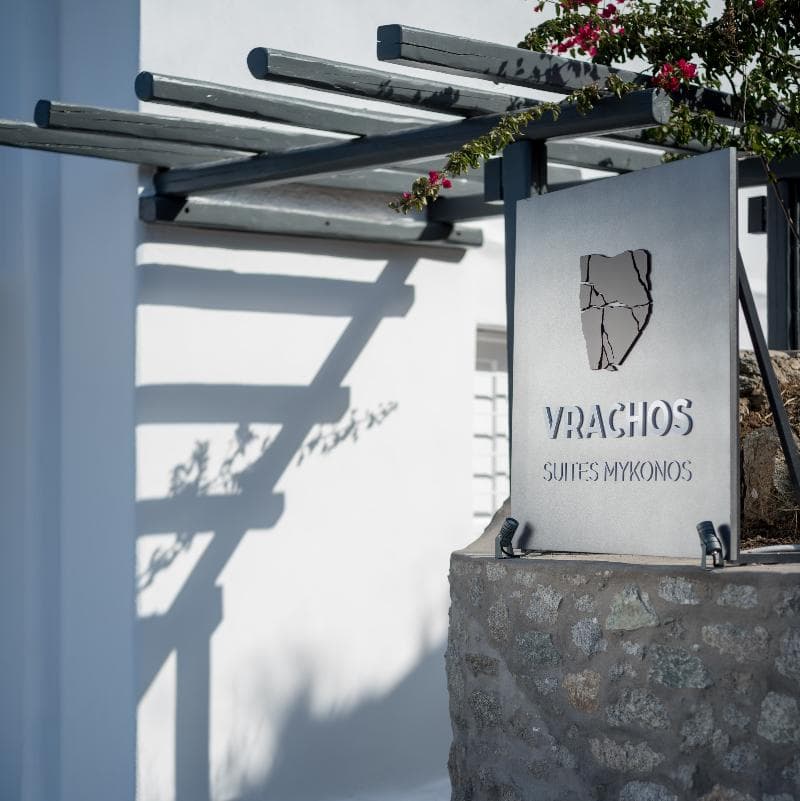 Vrachos Suites Mykonos photo 1
