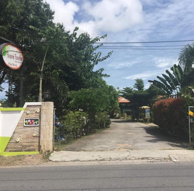 Relax Resort By Oyo Rooms 3