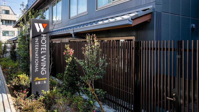Hotel Wing International Premium Kyoto Sanjo 5