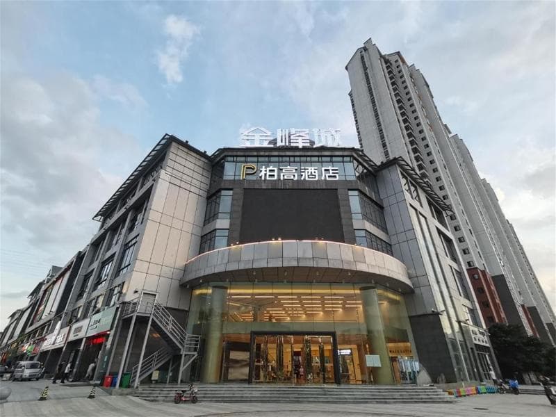 Paco Hotel Jinfeng Metro Guangzhou 5