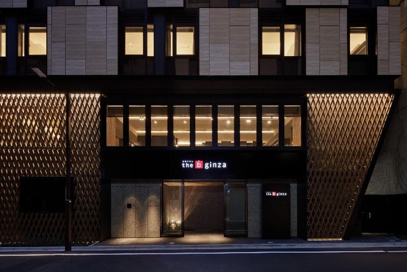 the b ginza photo 1