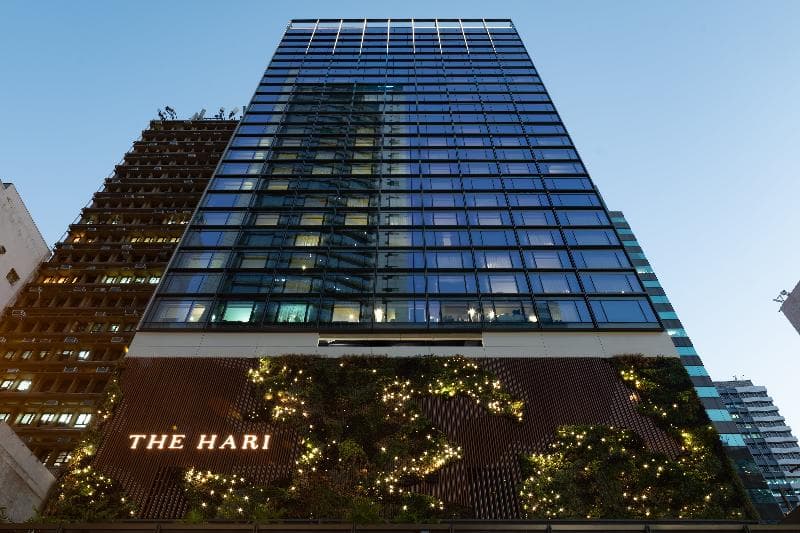 The Hari Hong Kong photo 1