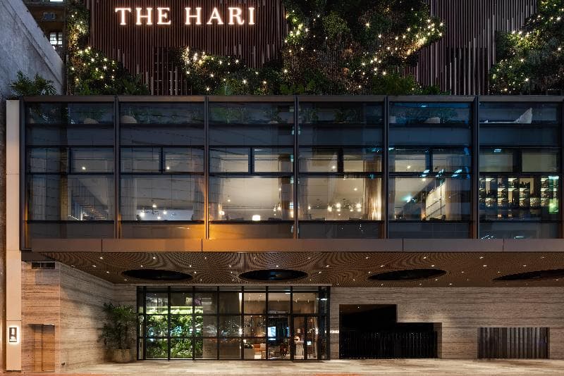 The Hari Hong Kong 2