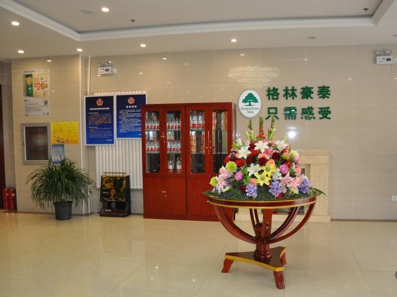 Greentree Inn Beijing Fangshan District Changyang 4