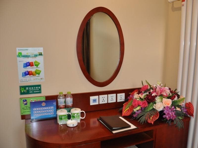 Greentree Inn Beijing Fangshan District Changyang main