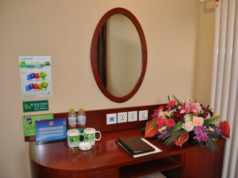 Greentree Inn Beijing Fangshan District Changyang 5