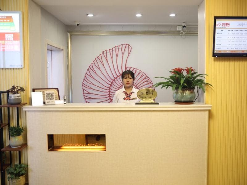 Shell Changzhou Liyang City Pingling Square Tradit 2