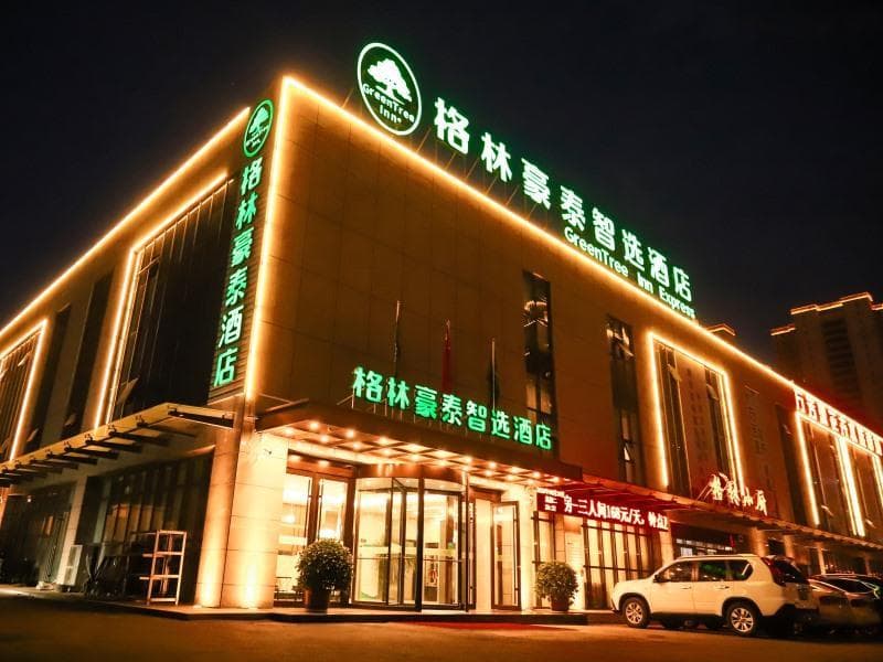 Greentree Inn Datong High Speed Railway Station Wa 4