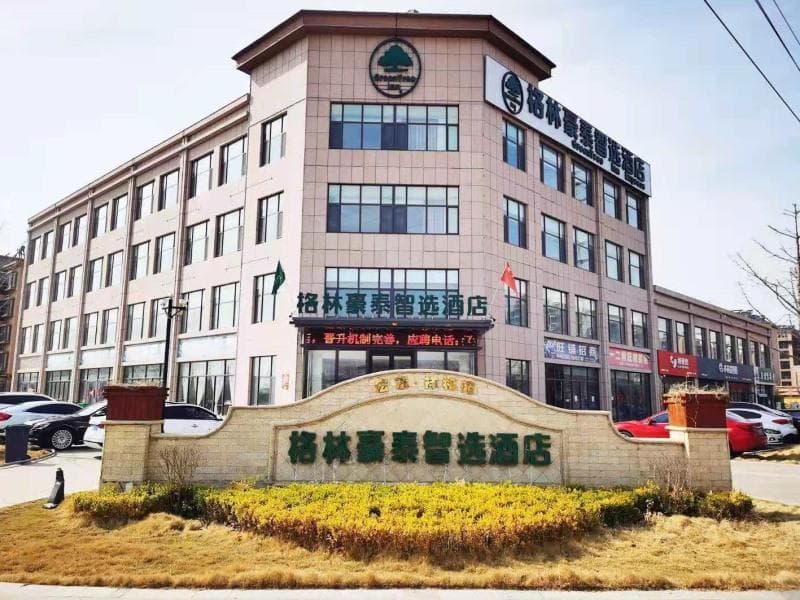 Greentree Inn Qingdao Laixi High Speed Railway Sta 2