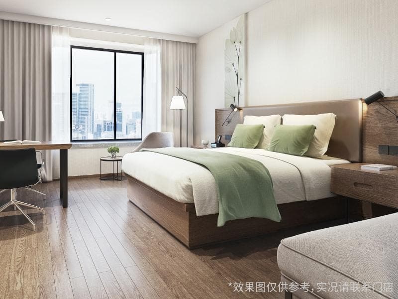 Greentree Inn Shanghai Chongming Island Chenjia To 2