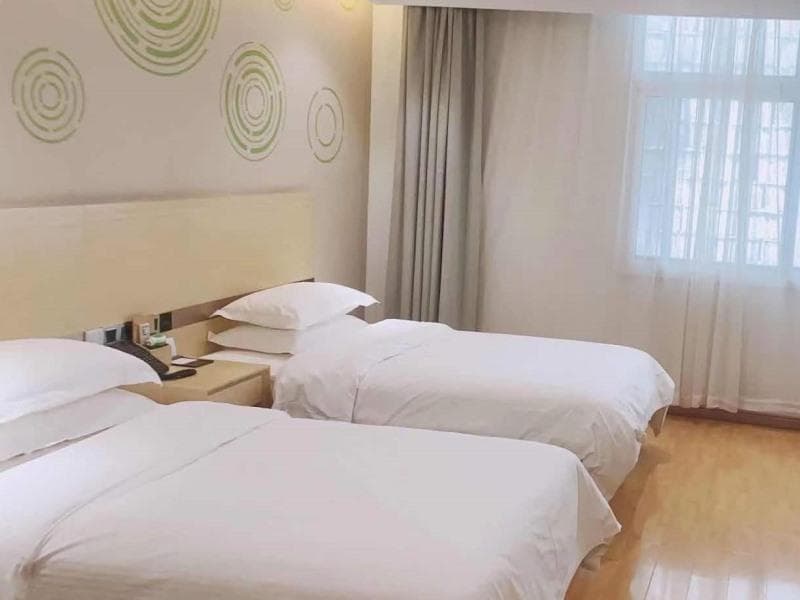 Greentree Inn Zaozhuang Xuecheng Qilianshan Road B 5