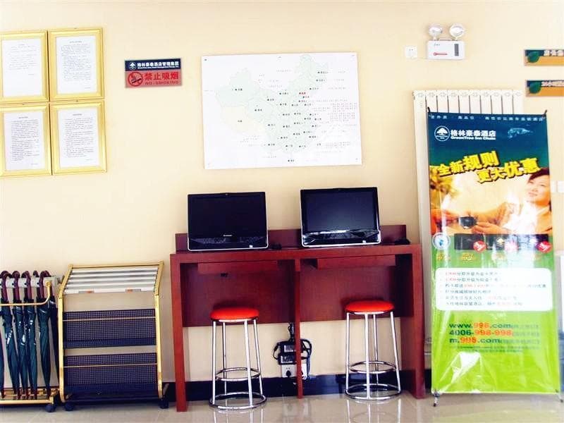 Greentree Inn Beijing Shunyi District New Internat