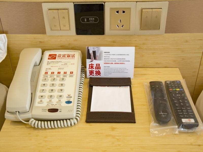 Shell Tai'an Dongping County Xishan Road Ruyuan City Square Dongyue Plaza Hotel (Adults Only) main