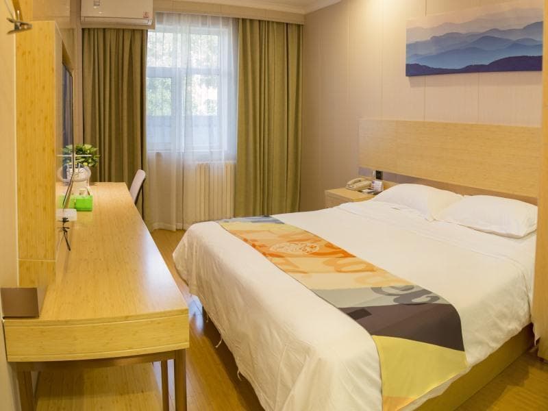 Shell Tai'an Dongping County Xishan Road Ruyuan City Square Dongyue Plaza Hotel (Adults Only) 5