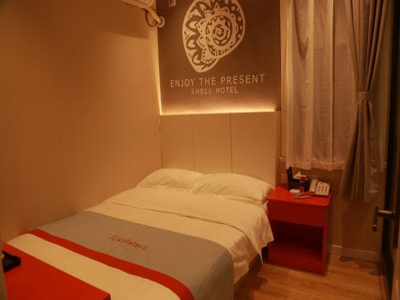 Shell Hebi Qi County Qi River Road Hotel photo 1
