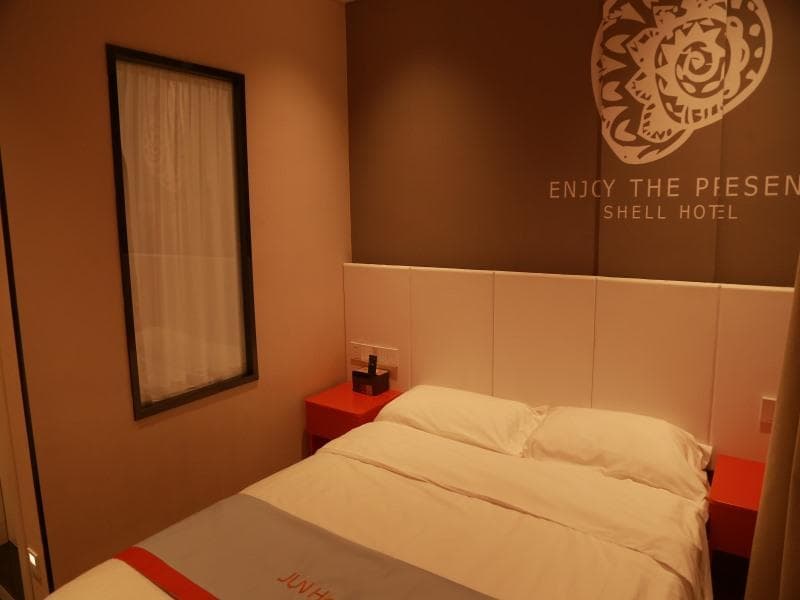 Shell Hebi Qi County Qi River Road Hotel 5