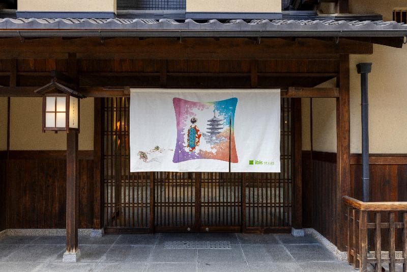 ibis Styles Kyoto Shijo photo 1