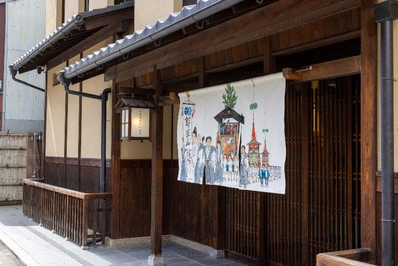 ibis Styles Kyoto Shijo 2