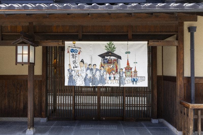 ibis Styles Kyoto Shijo 4