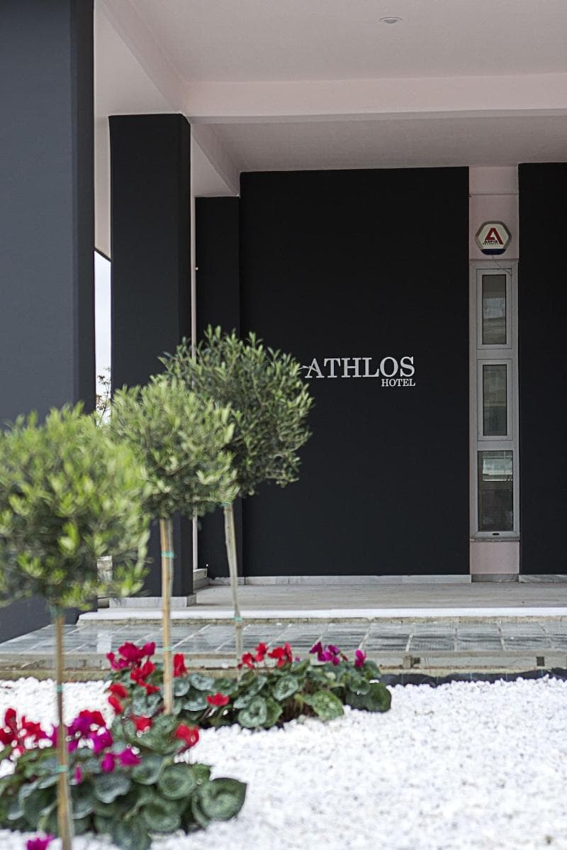 Athlos Hotel 3