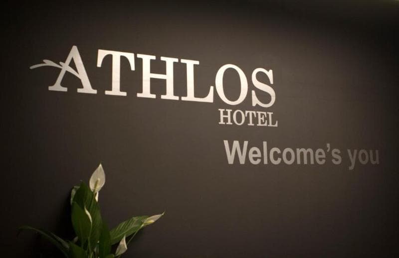 Athlos Hotel 4
