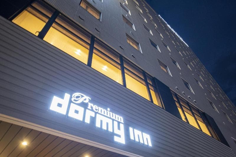 Dormy Inn Nagasakiekimae Hot Springs 5