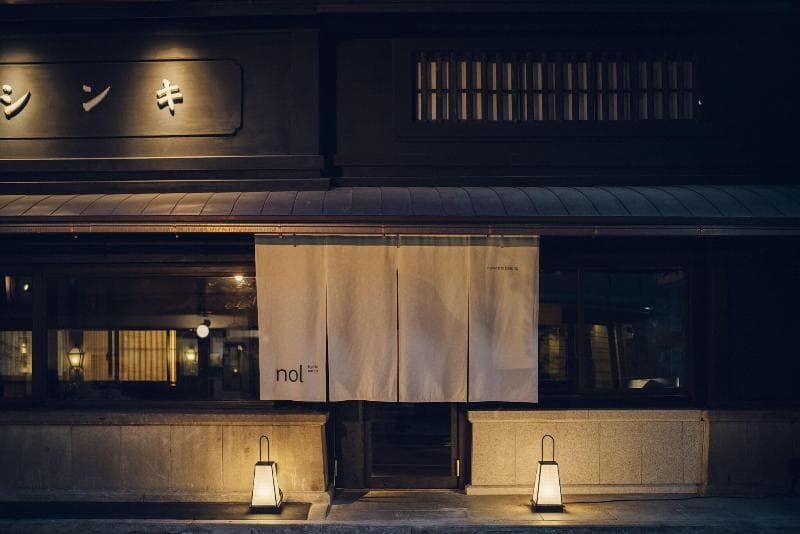Nol Kyoto Sanjo photo 1
