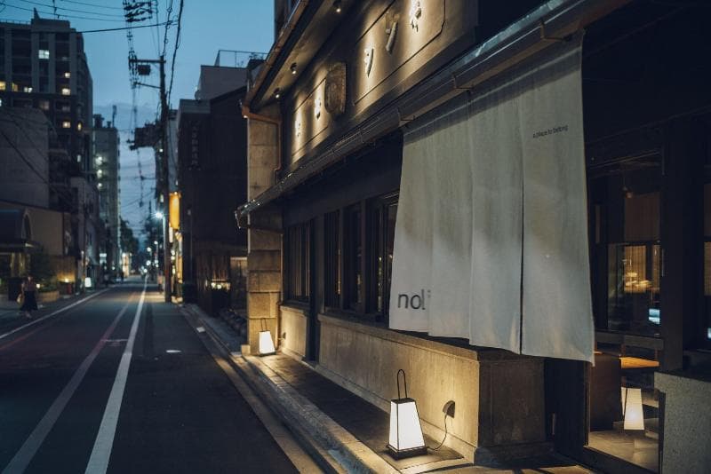 Nol Kyoto Sanjo 2
