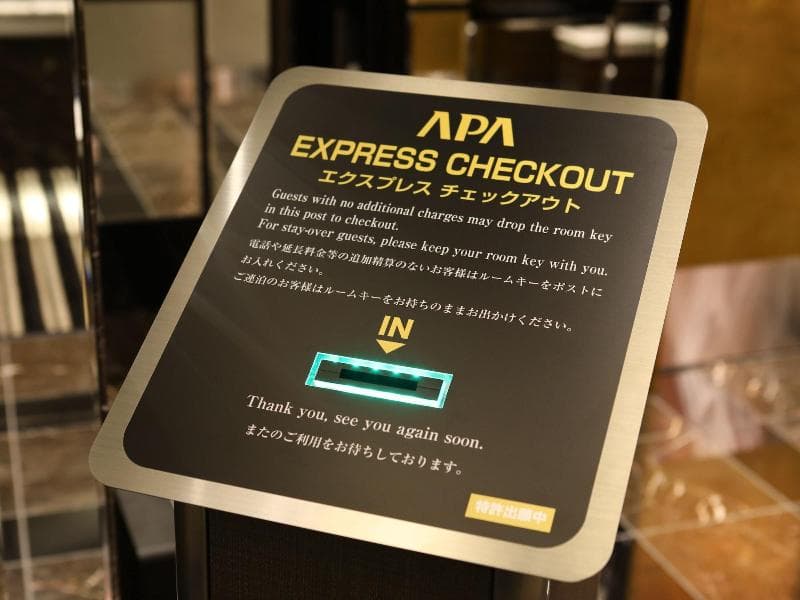 Apa Hotel Roppongi Six photo 1