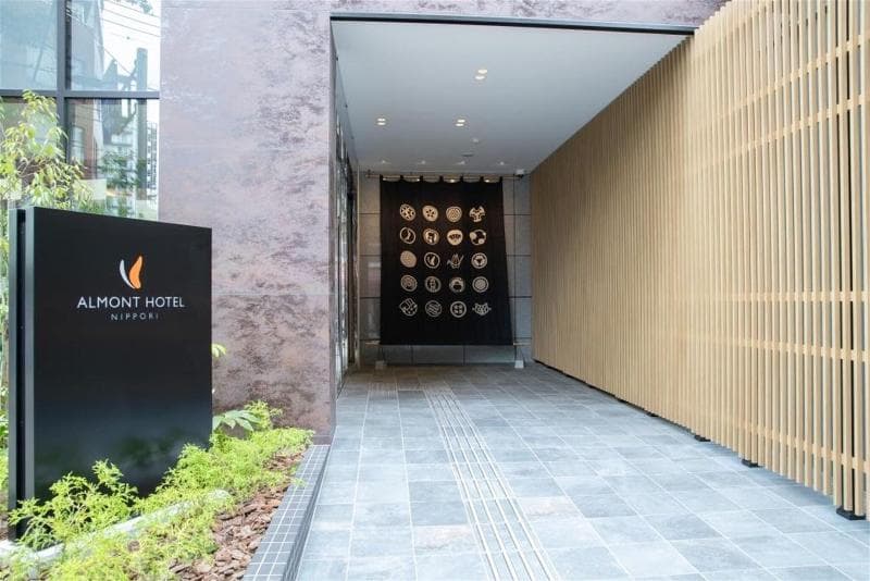 Almont Hotel Nippori 3