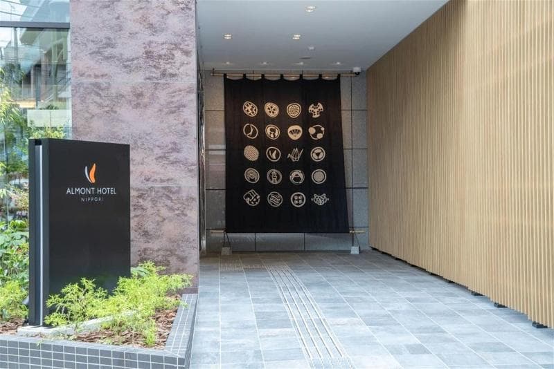 Almont Hotel Nippori 4