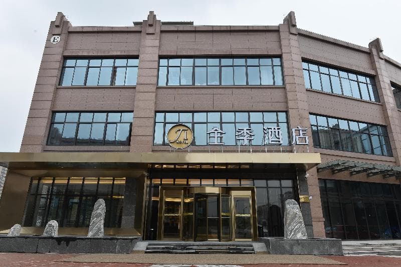 Ji Hotel (Shanghai Jindu Road Branch) 2