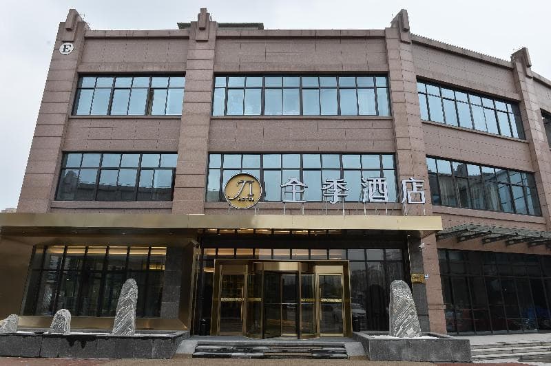 Ji Hotel (Shanghai Jindu Road Branch) 4