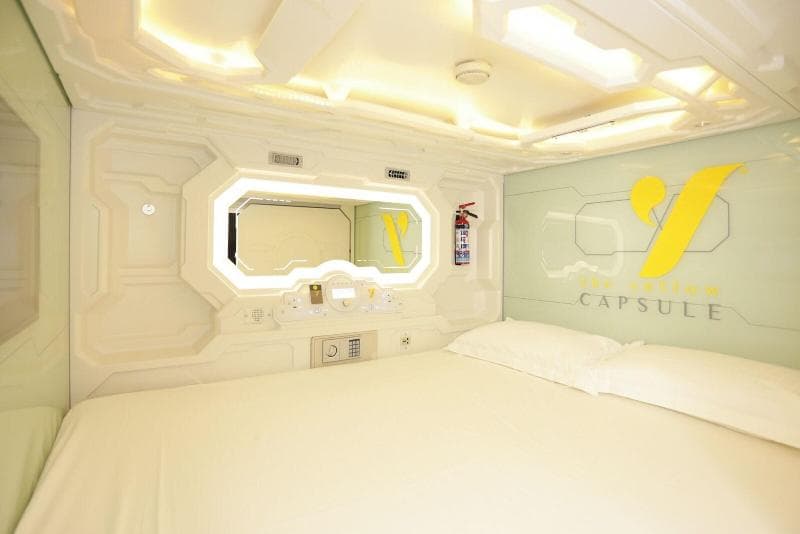 The Yellow Capsule 5
