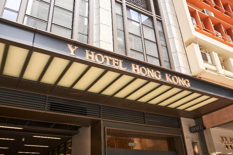 Y Hotel Hong Kong 1