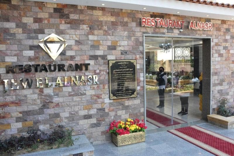Jewel Al Nasr Hotel & Apartments 3