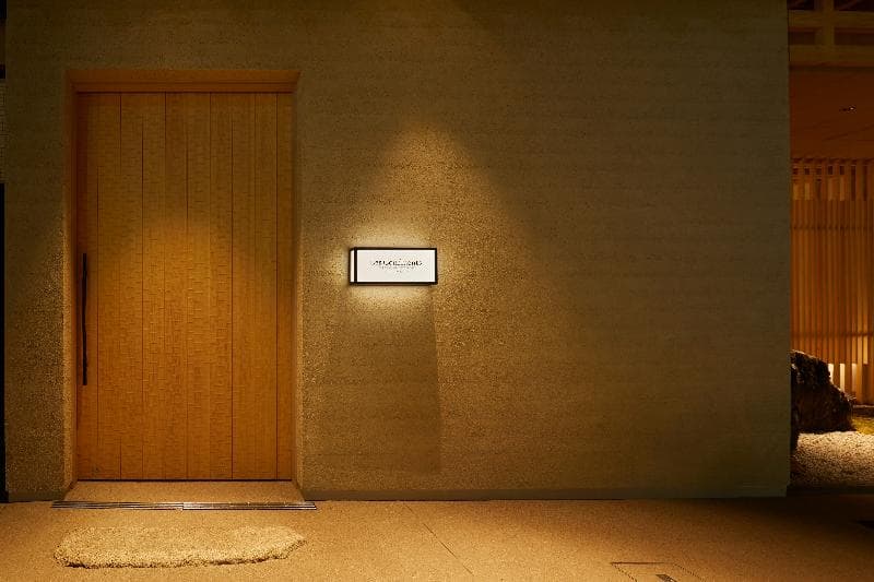 Agora Kyoto Karasuma 2