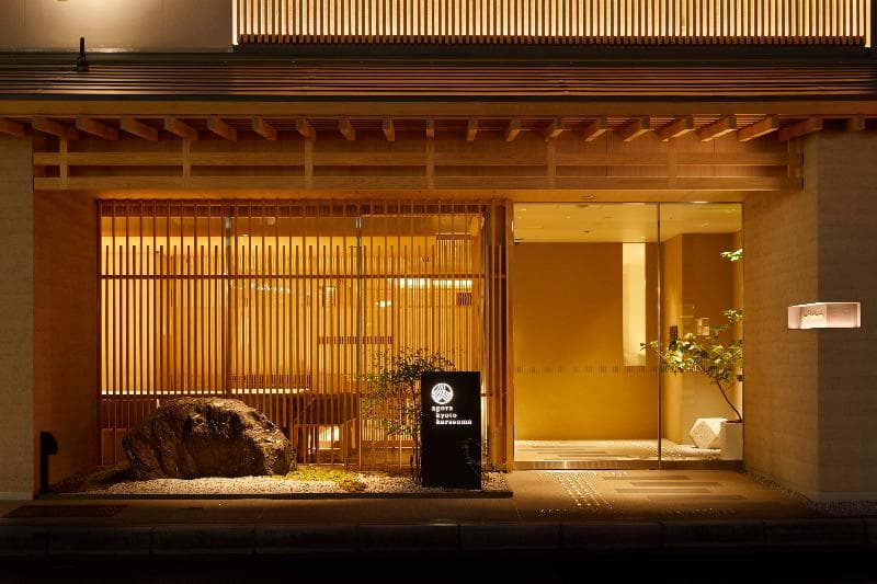 Agora Kyoto Karasuma 5