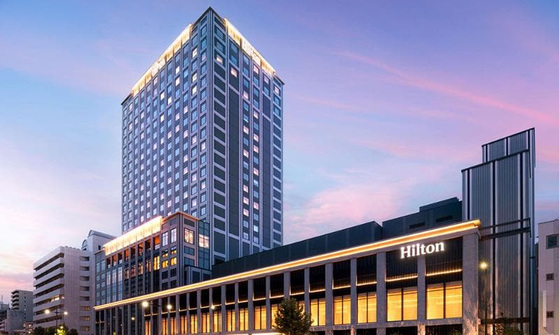 Hilton Hiroshima 2