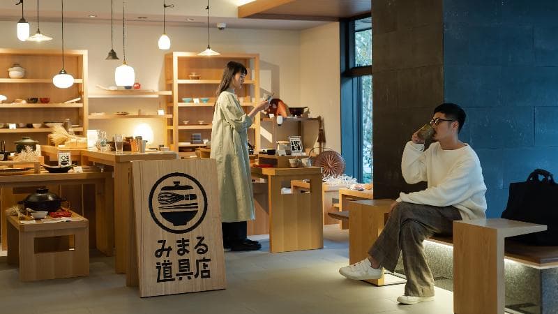 Mimaru Suites Kyoto Shijo 4