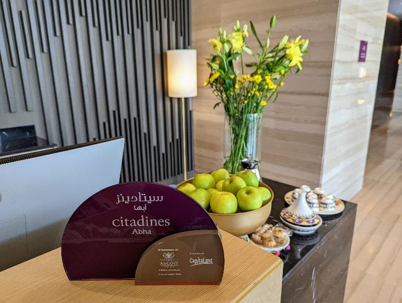 Citadines Abha 5