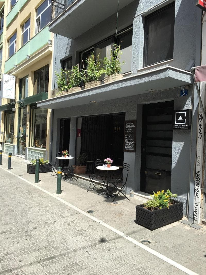 Concierge Athens I photo 1